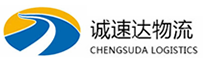 宁波到迁安市物流公司